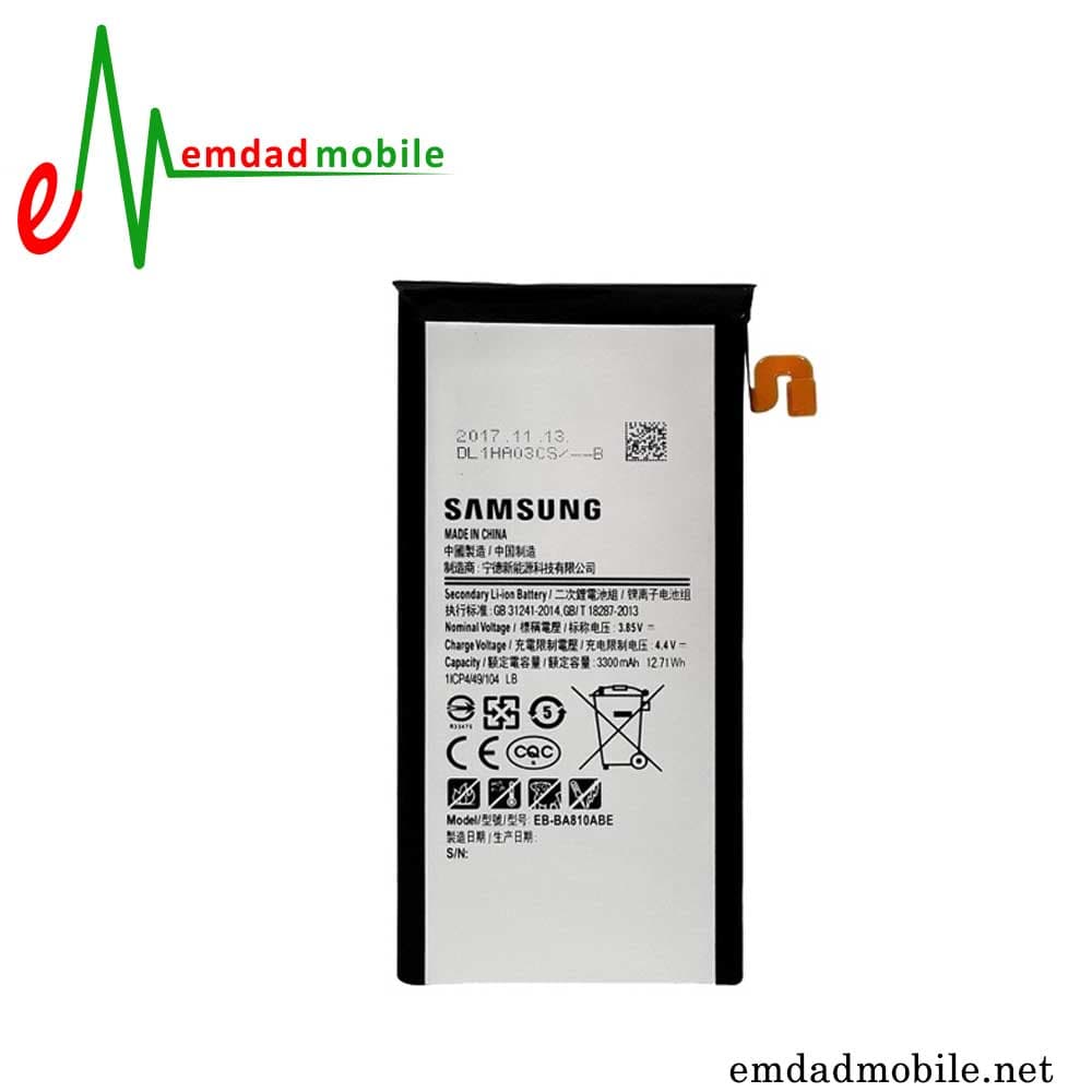 باتری اصلی گوشی سامسونگ Galaxy A8 2016 – A810 — تصویر ۲
