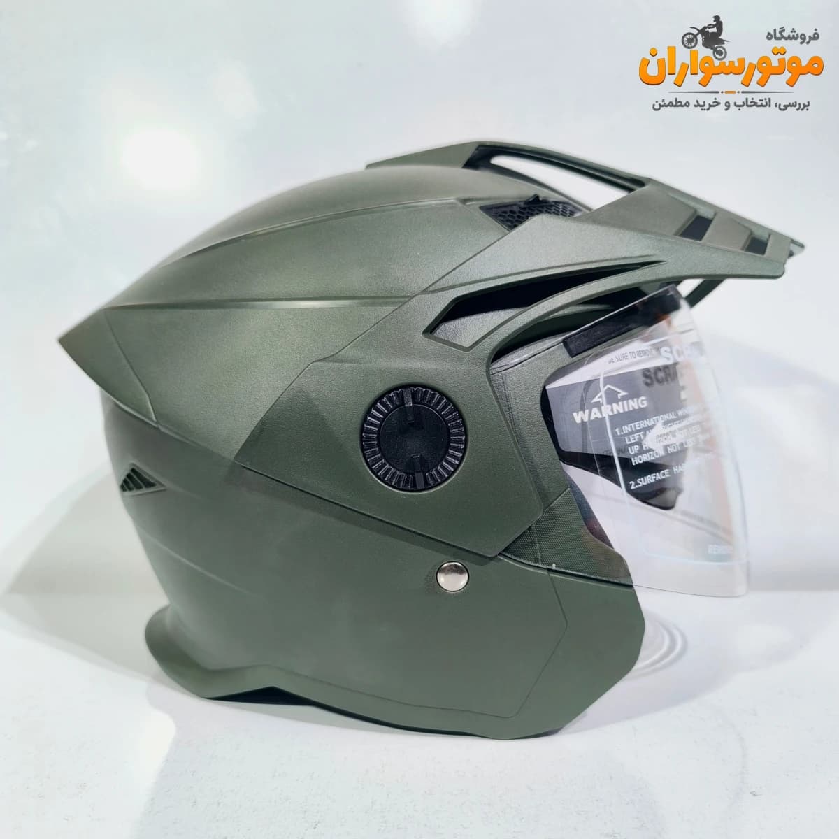 کلاه کاسکت بدون فک استیل برد سایهباندار Steelbird — تصویر ۲
