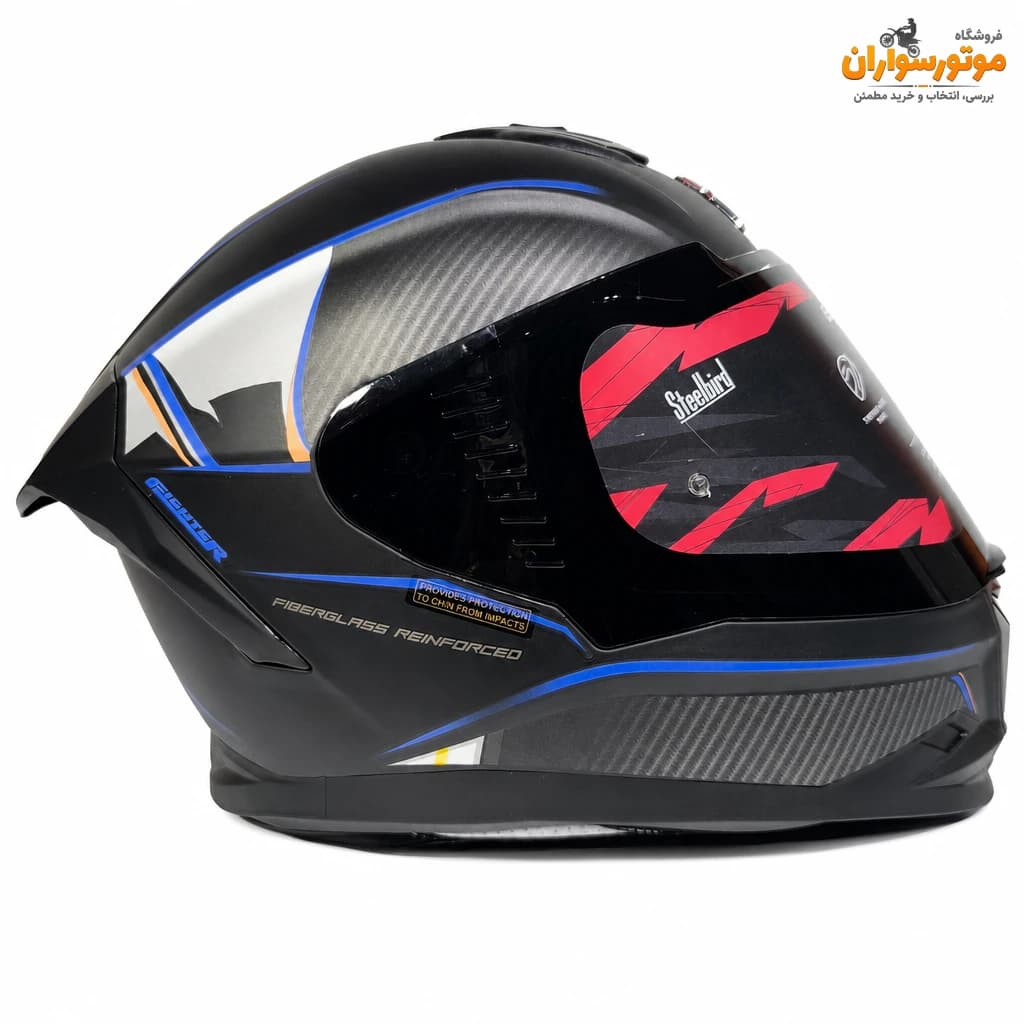 کلاه کاسکت فک ثابت عینک‌دار استیل‌برد Steelbird