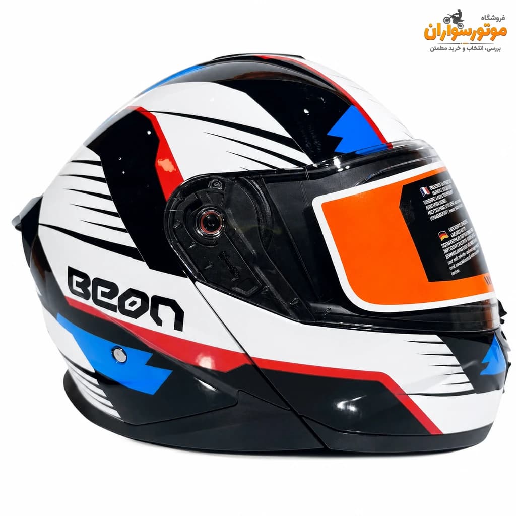کلاه کاسکت فک متحرک بئون Beon عینکدار Steelbird