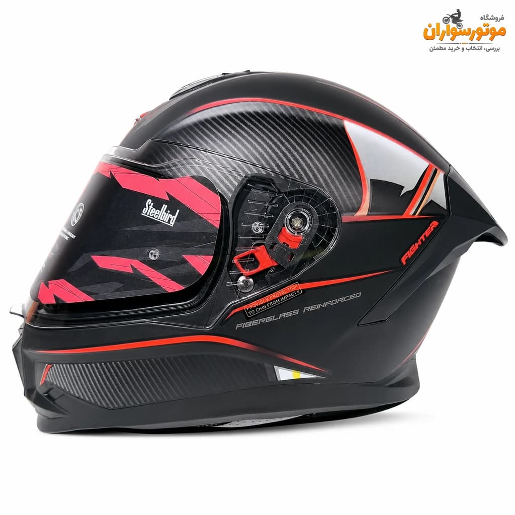 کلاه کاسکت فک ثابت Steelbird وارداتی عینک‌دار