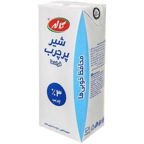 شیر پرچرب 200 سی سی کاله