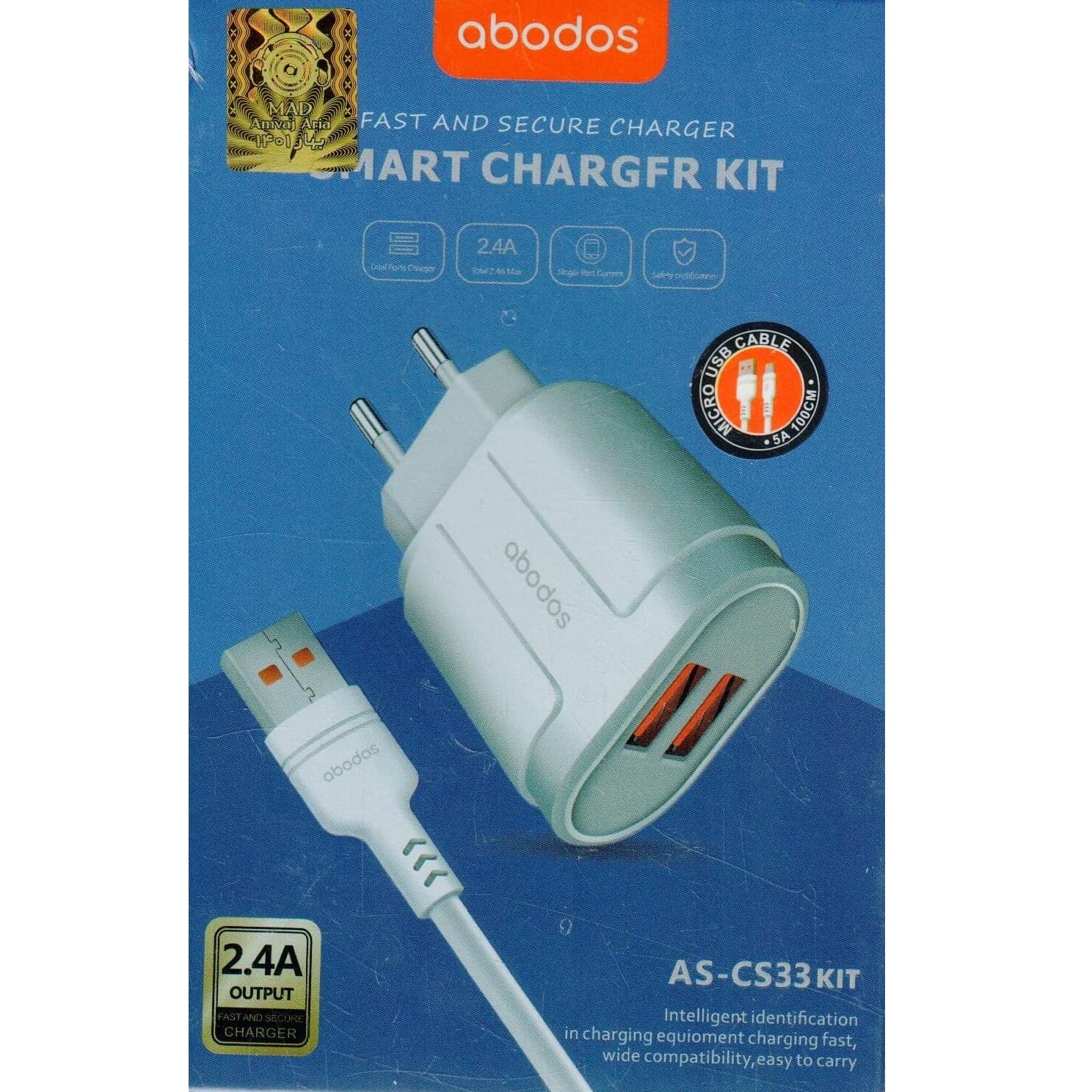 شارژر اندروید آبادوس مدل ABODOS AS-CS33