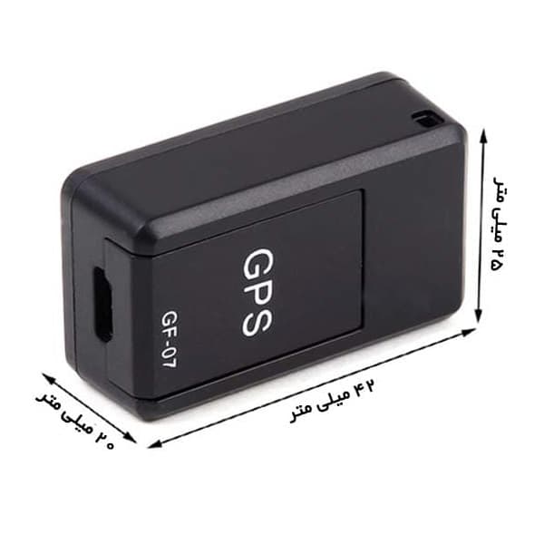 دستگاه ردیاب GPS و شنود همراه آهنربایی سایز مینی مدل GF-07 — تصویر ۶