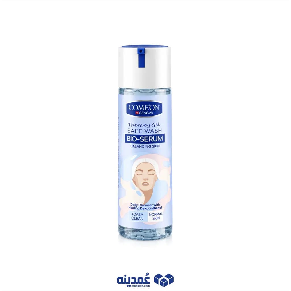 بایو سرم شستشو صورت کامان مدل Balancing Skin حجم 200 میلی لیتر