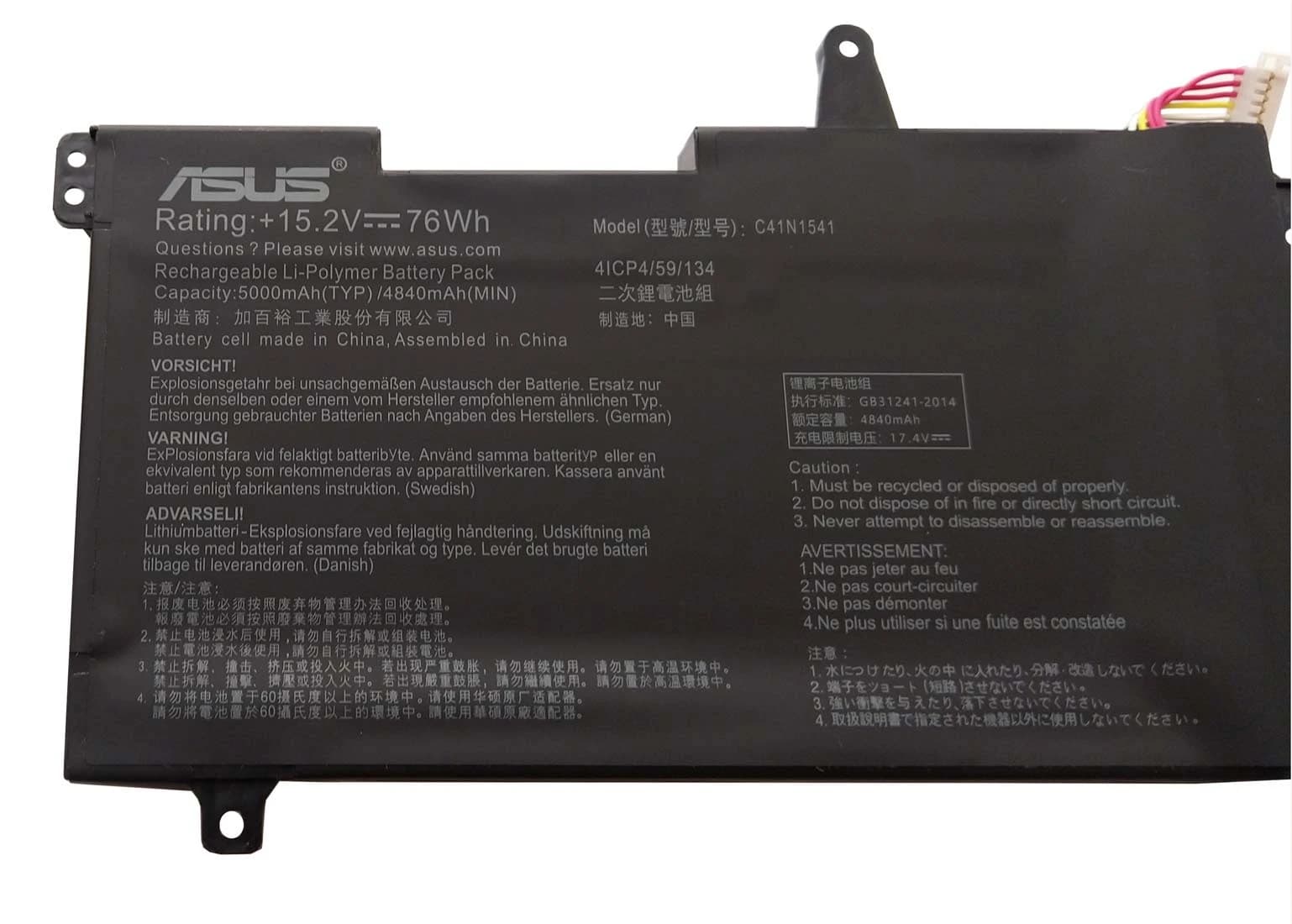 باتری اورجینال لپ تاپ ایسوس Asus GL702V C41N1541 — تصویر ۴