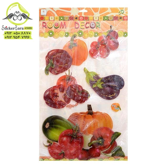 برچسب یخچال میوه (3)
