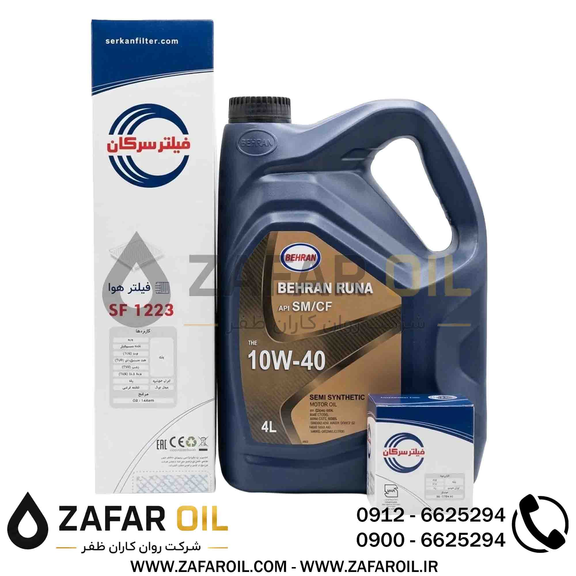 پکیج اقتصادی روغن موتور بهران رانا 10W-40 + فیلتر هوا و فیلتر روغن سرکان