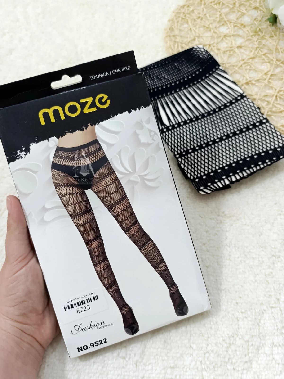 جوراب شلواری فانتزی لب ژله ای کد 13