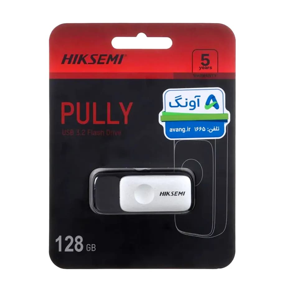 فلش مموری هایک سمی مدل M210S PULLY ظرفیت 128 گیگابایت USB3.2 — تصویر ۲