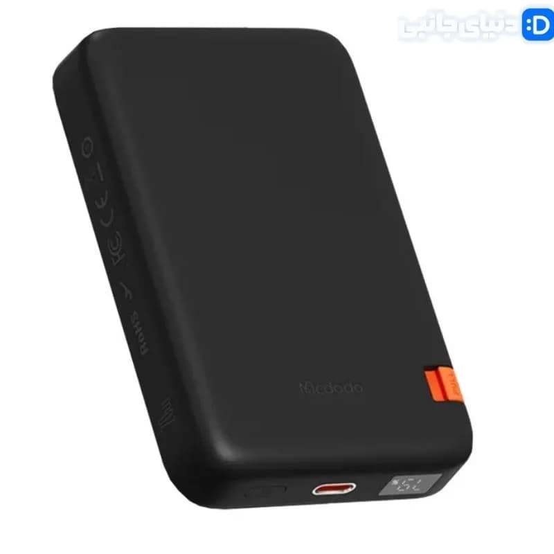 پاوربانک وایرلس 10000 مک دودو مدل MC-5101 کد PB1026 | دنیای جانبی