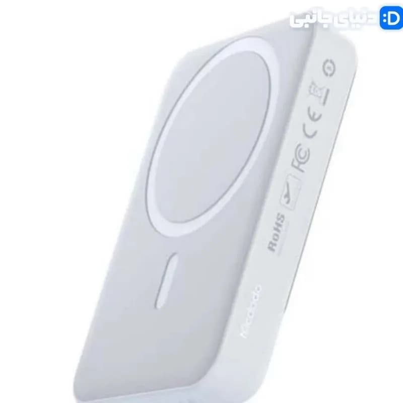 پاوربانک مک دودو 10000 میلی‌آمپر 30 وات مدل MC-5930 کد PB1024 | دنیای جانبی — تصویر ۲