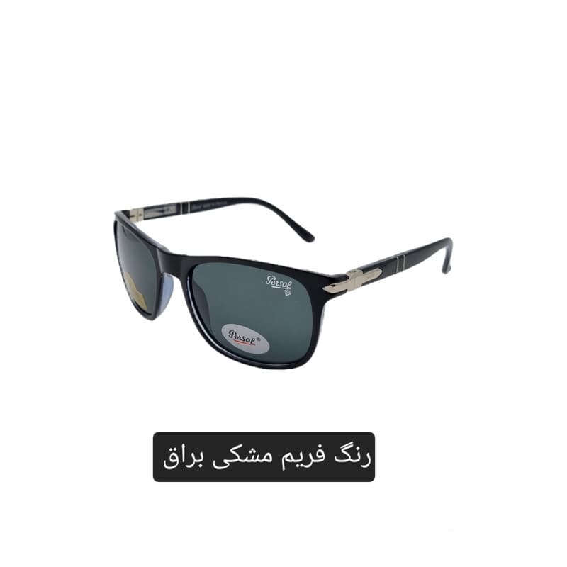 عینک آفتابی زنانه و مردانه مستطیلی با عدسی شیشه‌ای UV 400 مدل D24 116G — تصویر ۲