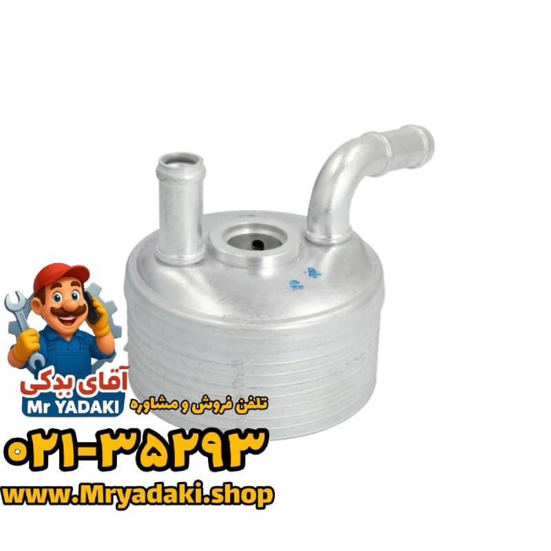 خنک‌کن روغن گیربکس بستیون T77