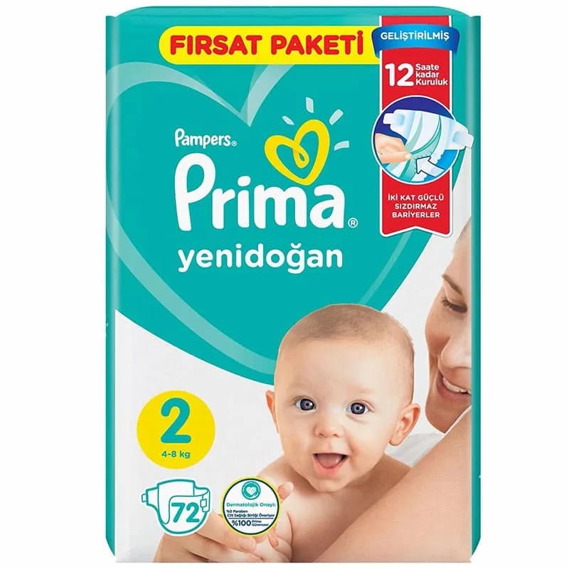 پوشک 72 عددی سایز 2 پريما ترک Prima