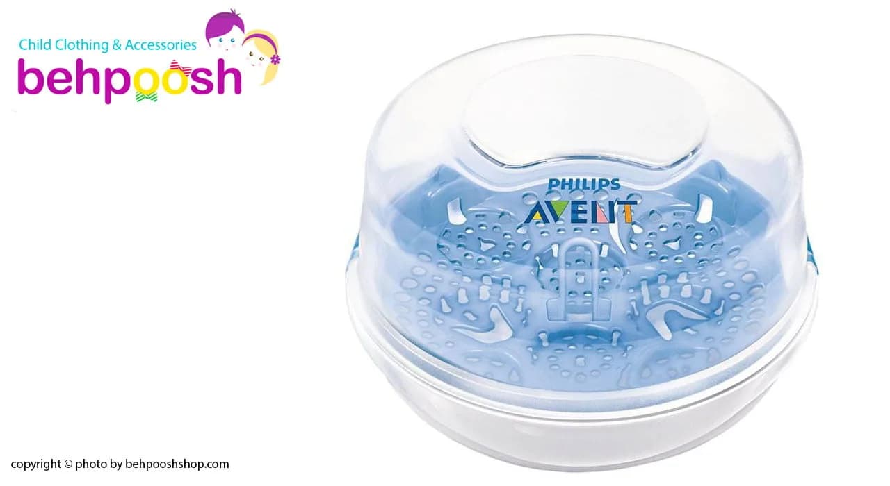 دستگاه استریل کننده شیشه شیر اونت Avent — تصویر ۲