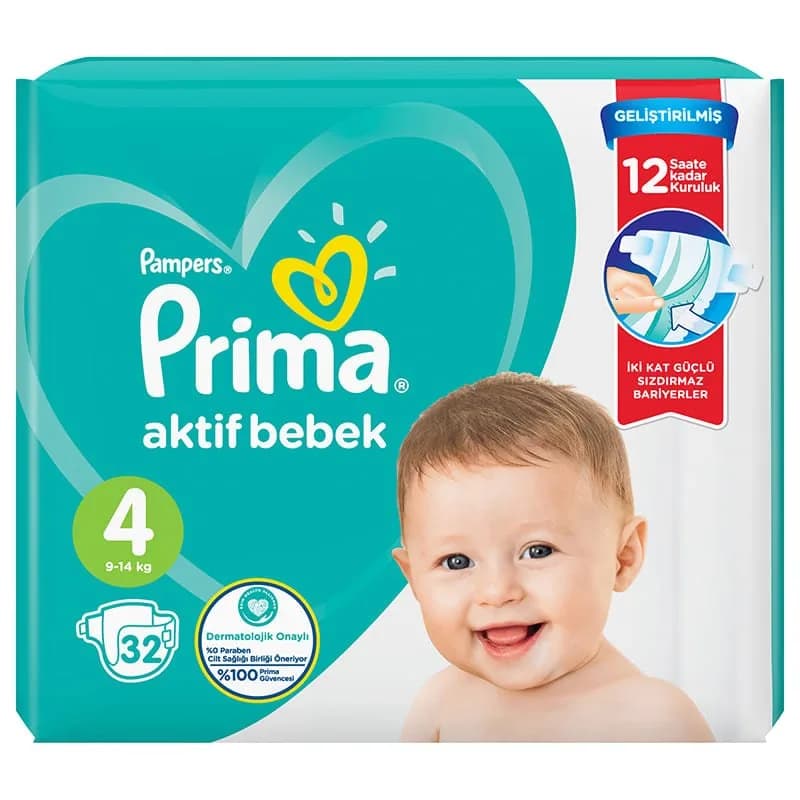 پوشک 32 عددی سایز 4 آوانتاژ پریما Prima