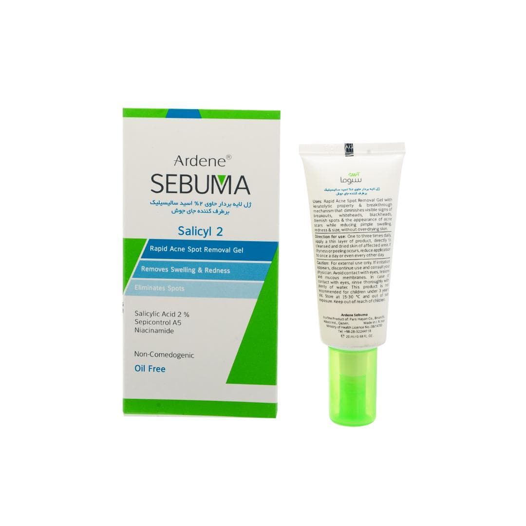 ژل لایه بردار جای جوش اسید سالیسیلیک اردن سبوما ardene sebuma — تصویر ۲