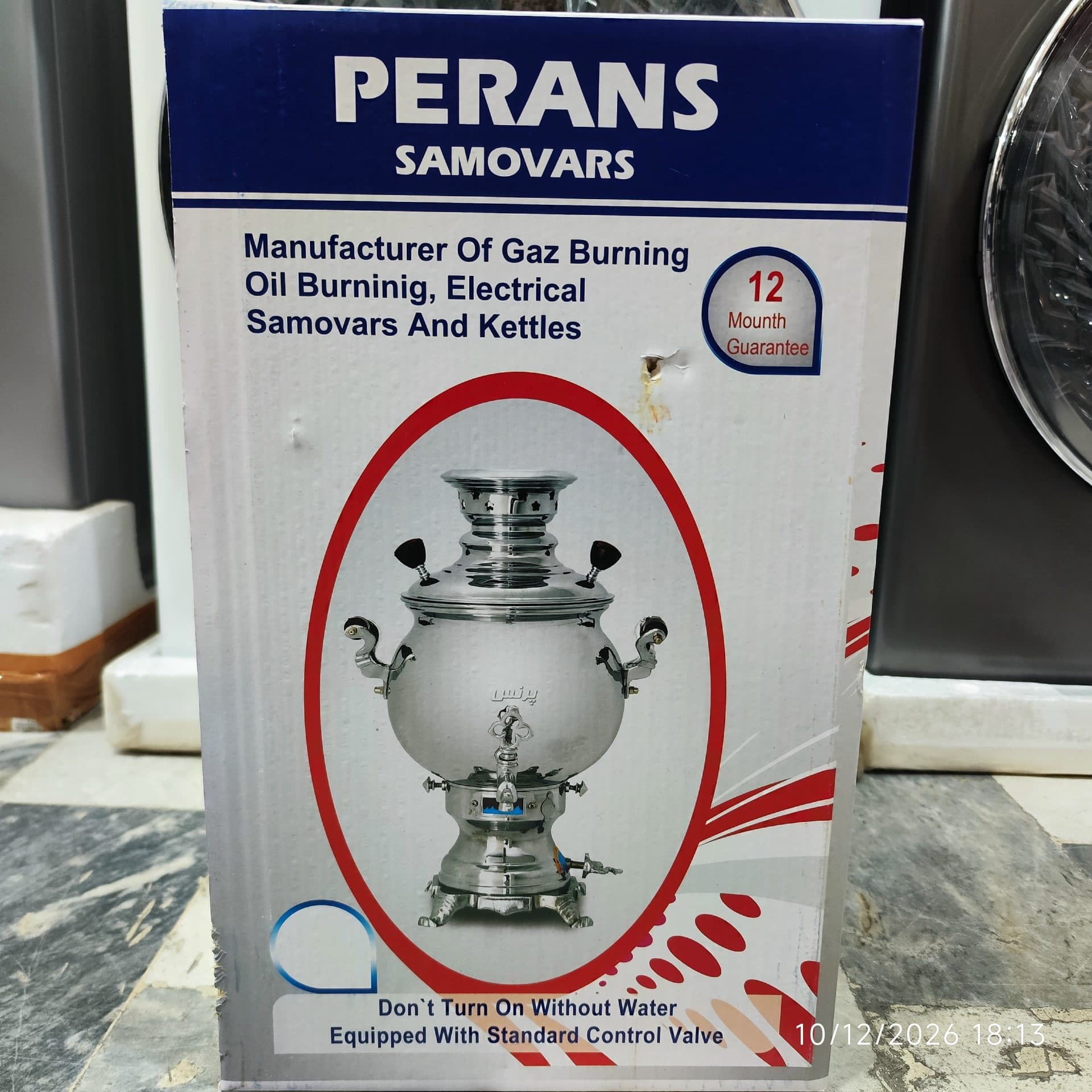 سماور گازی بدون کوره همراه قوری برند پرنس PERANS ظرفیت 6 لیتر — تصویر ۲