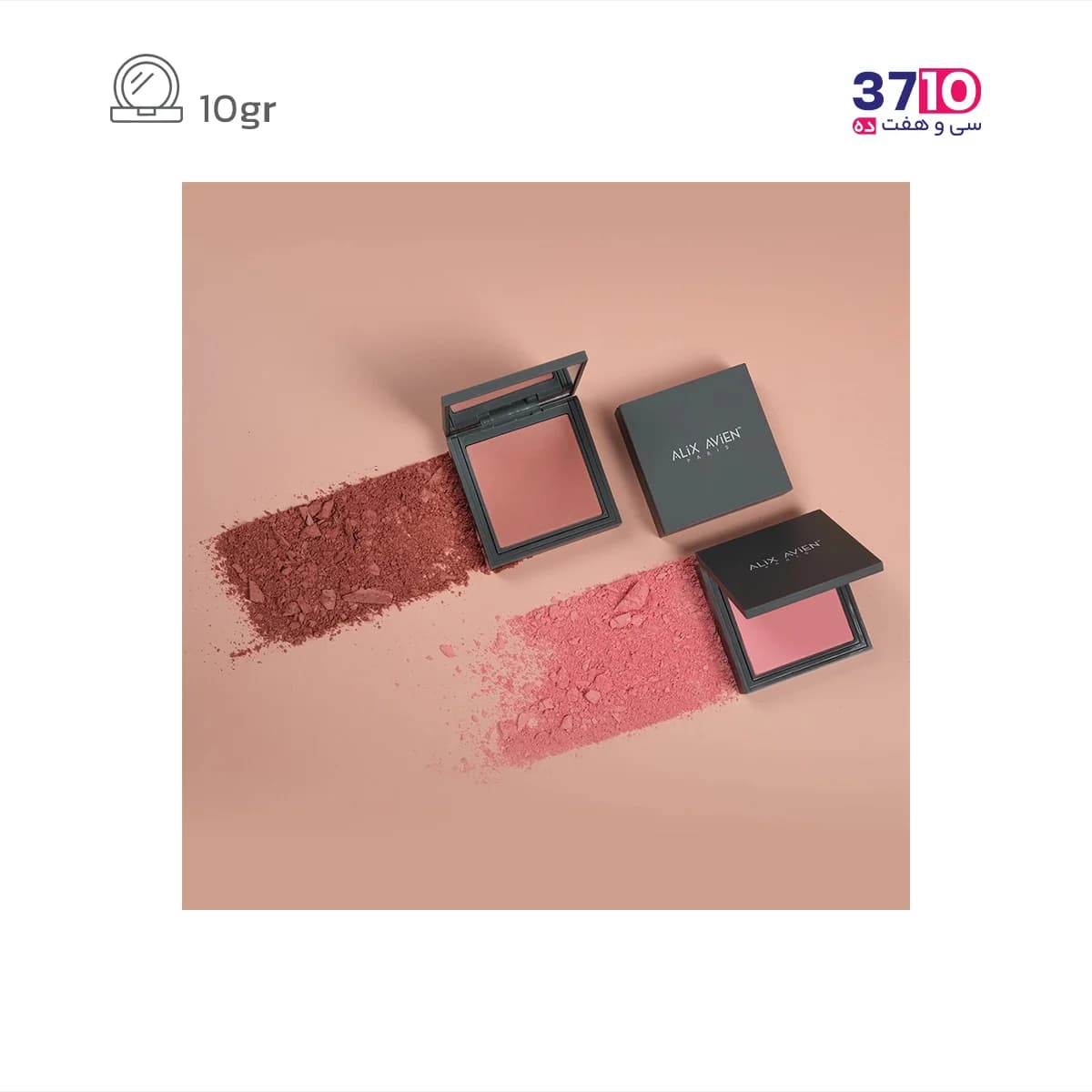 رژگونه پودری آلیکس آوین ALiX AViEN شماره PB109 — تصویر ۴