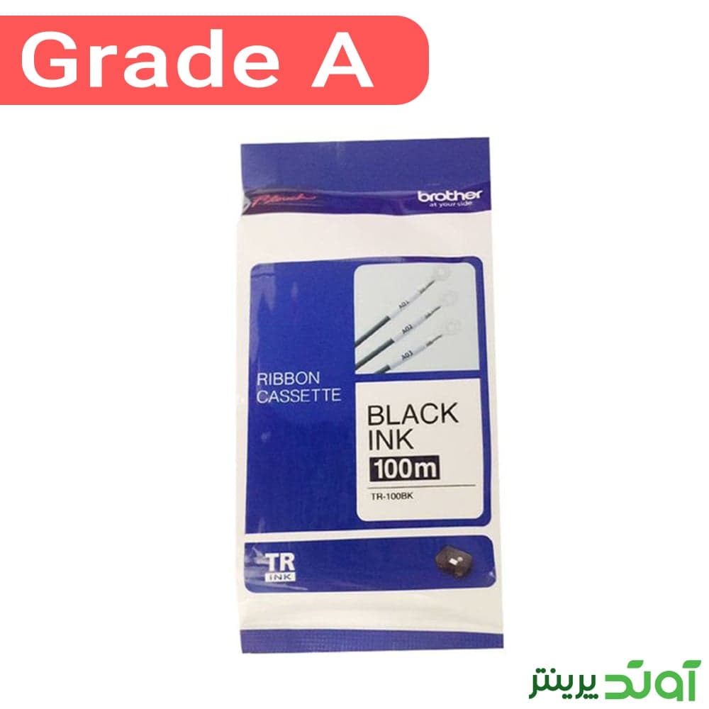 نوار ریبون پرینتر برادر TR-100BK غیر اورجینال — تصویر ۲