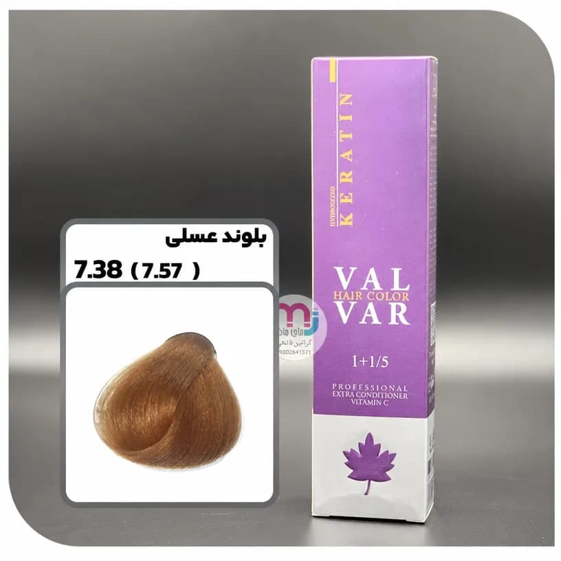 رنگ مو والوار 7.38 – 7.57 بلوند عسلی
