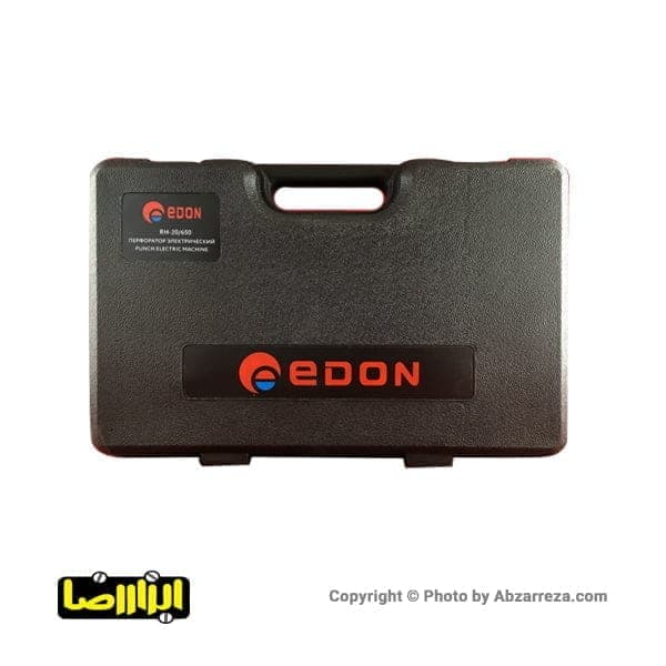 بتن کن ادون 1250 وات مدل ED2803 — تصویر ۵