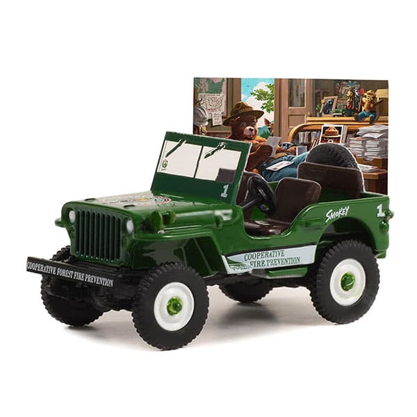 ماشین فلزی گرین لایت مدل 1945 Willys MB Jeep — تصویر ۳