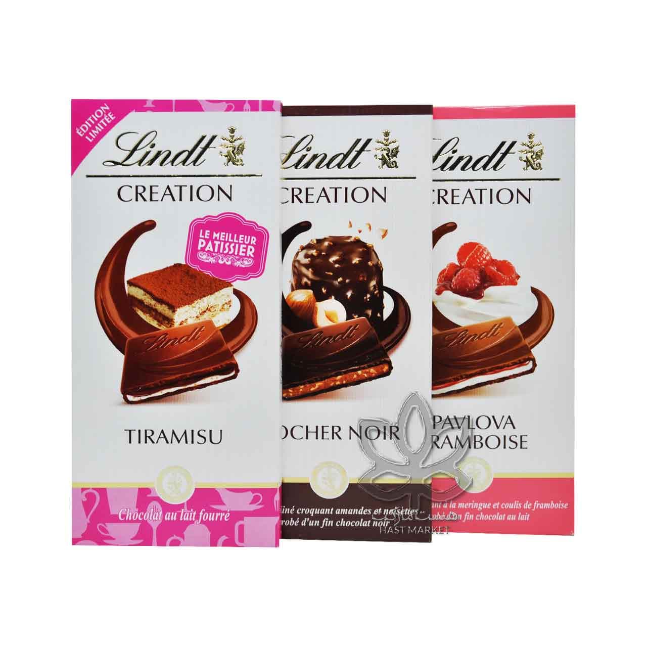 شکلات شیری با کرم خامه رزبری ( تمشک ) 150 گرم کرییشن لینت – lindt — تصویر ۳