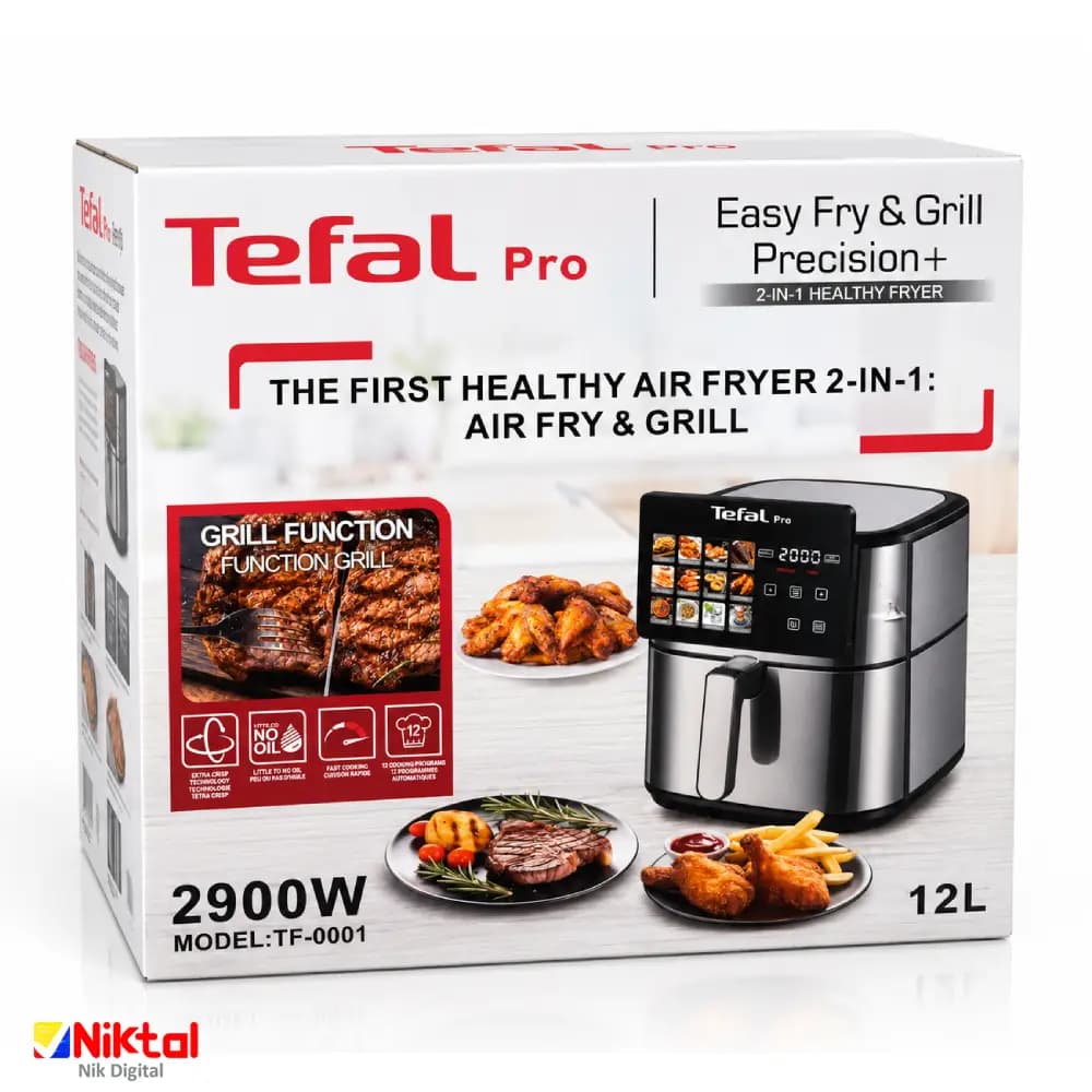 ایرفرایر تفال TF-0001 | سرخ کن بدون روغن ۱۲ لیتری با توان ۲۹۰۰ وات — تصویر ۲