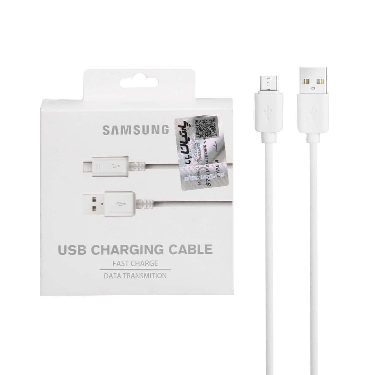 کابل شارژ اندروید Samsung مدل S7-EU – سفید (گارانتی پارتیان پایا)