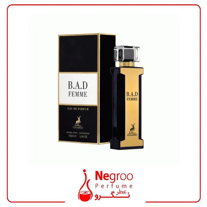 عطر ادکلن الحمبرا بد فمه مشابه کارولینا هررا گودگرل مشکی 100 میل Alhambra B.A.D Femme