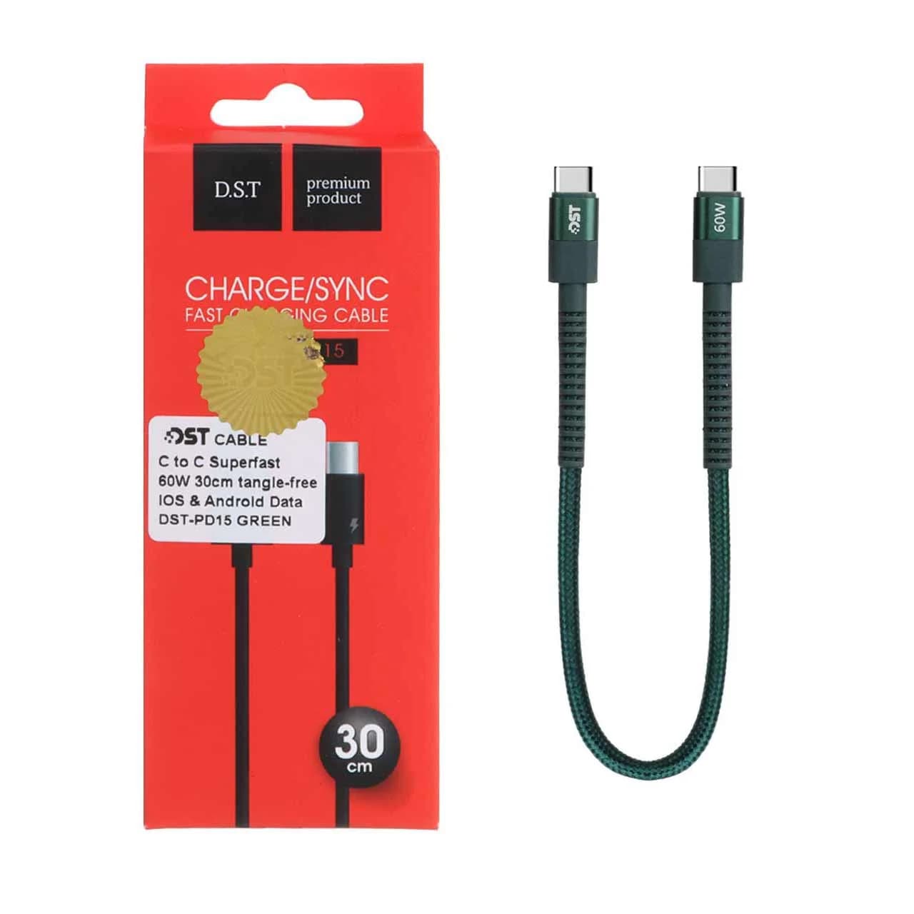 کابل شارژ 30 سانتی پاوربانک Type-C to Type-C مدل X-15 – سبز – DST (گارانتی شش ماهه) — تصویر ۴