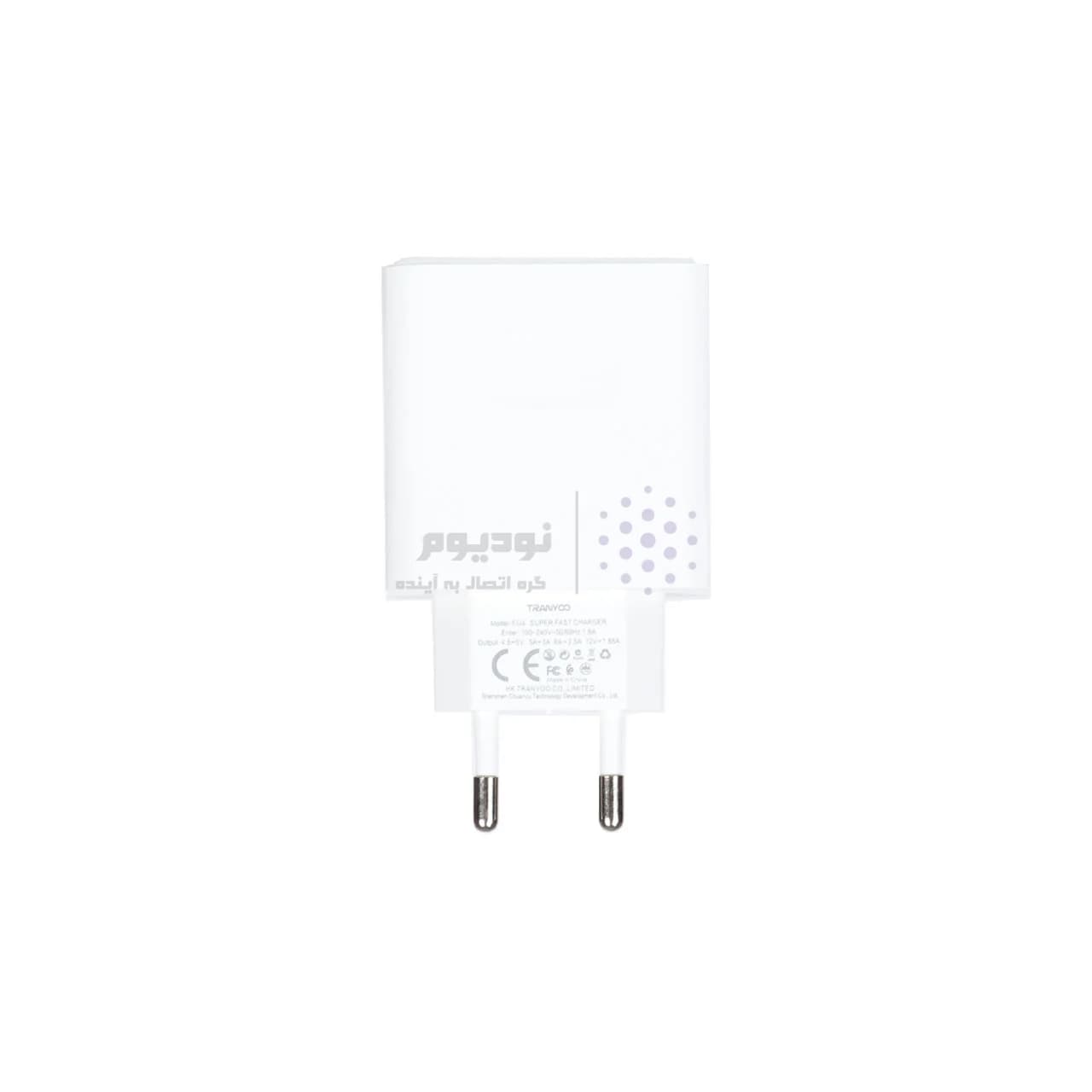 شارژر دیواری فست تک پورت Tranyoo مدل EU4-C 22.5W همراه با کابل Type-C – سفید — تصویر ۸