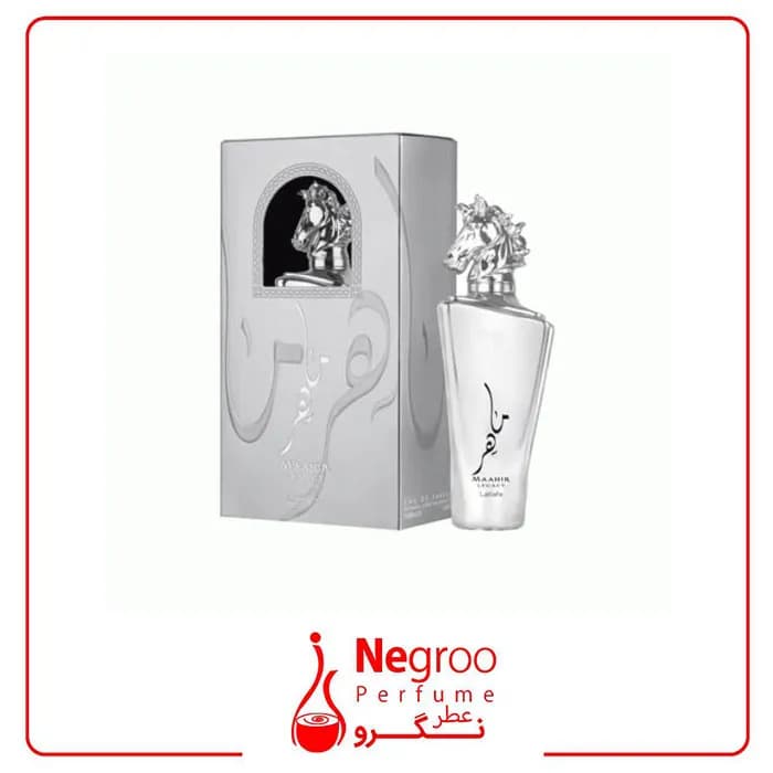 عطر ادکلن لطافه ماهر لگاسی نقره ای 100 میل Lattafa Maahir Legacy