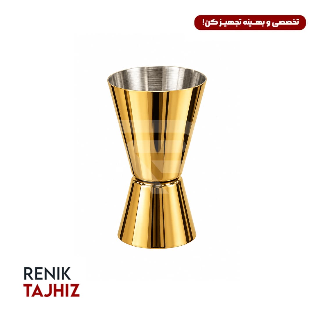 جیگر کوچک 1 به 3 طلایی RENIK