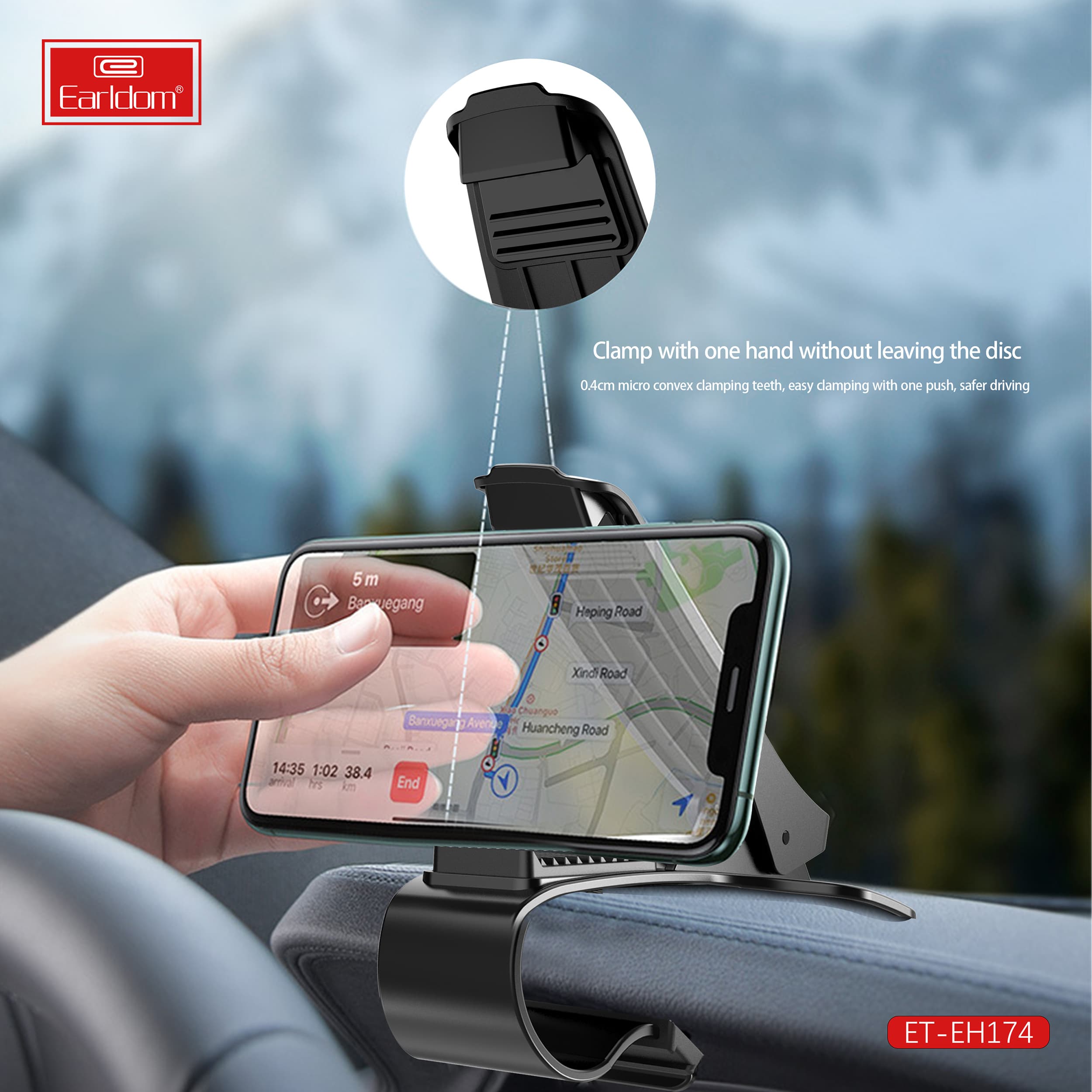 نگهدارنده گوشی موبایل ارلدام مدل Car Mount EH174 — تصویر ۳