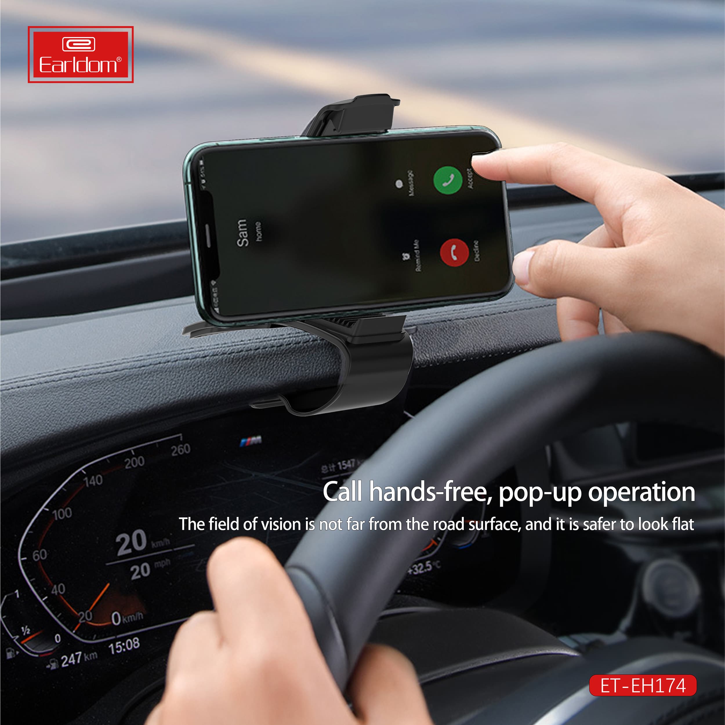 نگهدارنده گوشی موبایل ارلدام مدل Car Mount EH174 — تصویر ۵