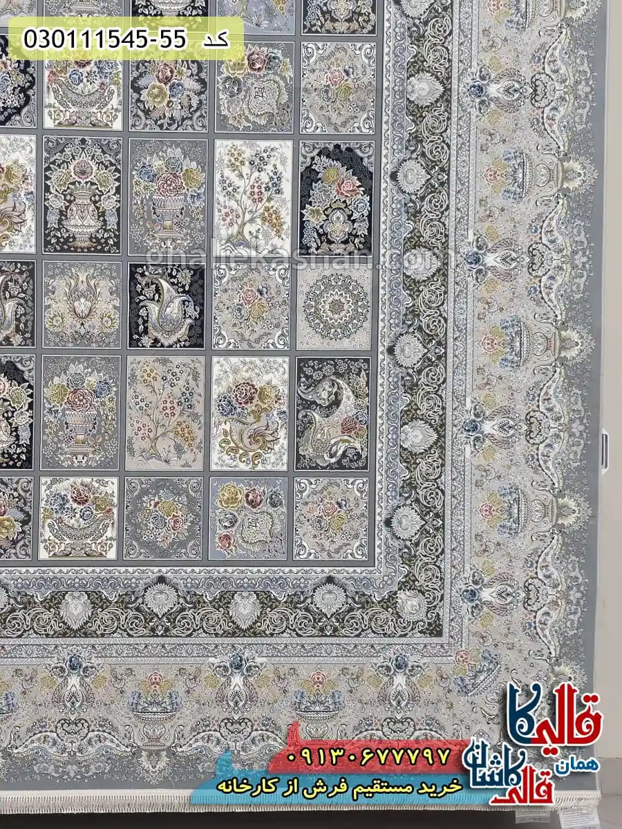 فرش 1500 شانه طرح ارسباران زمینه طوسی کاشان – گل برجسته — تصویر ۳