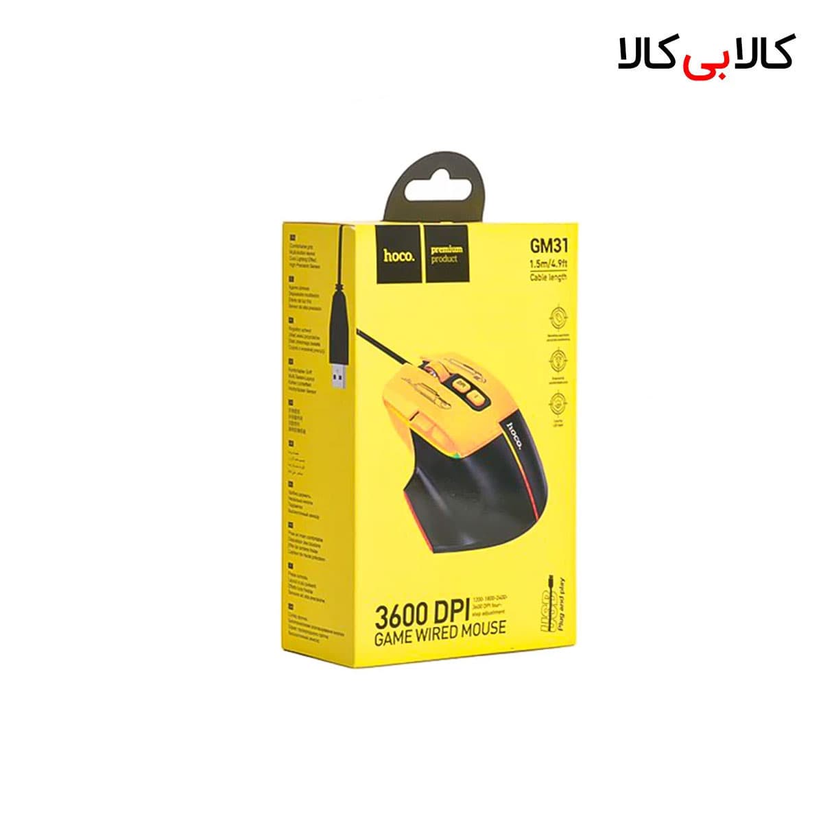 ماوس گیمینگ با سیم هوکو (Hoco) مدل GM31 دقت 3600 DPI و نورپردازی LED — تصویر ۵