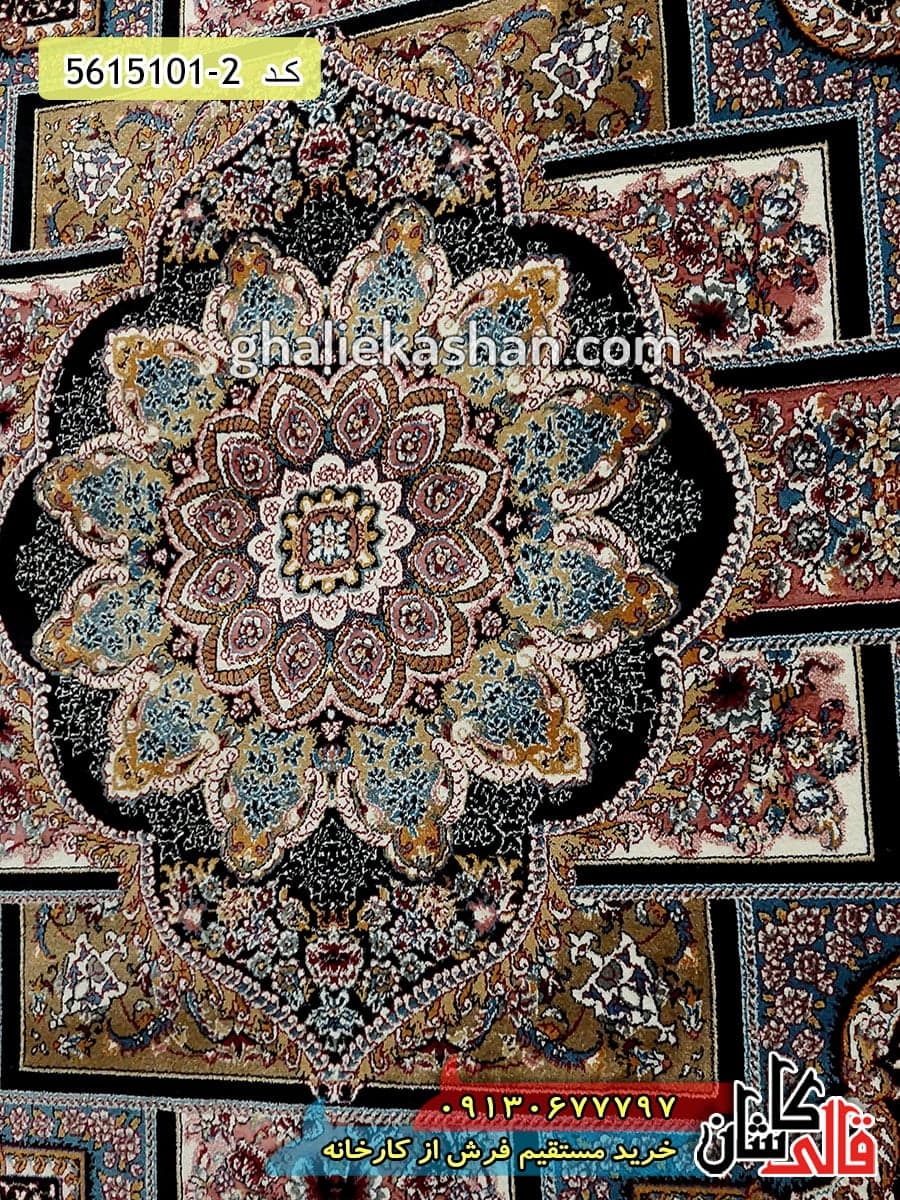 فرش 500 شانه طرح حوض نقره زمینه سرمه ای کاشان — تصویر ۳