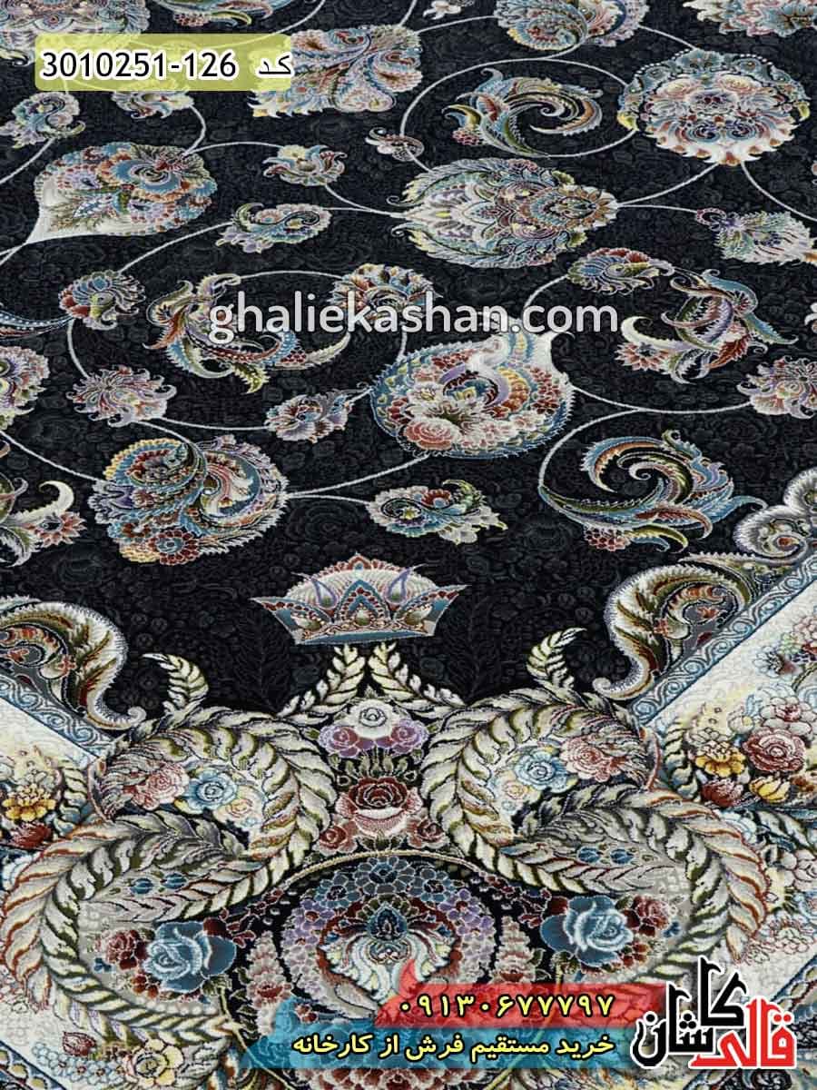 فرش 700 شانه طرح افشان روژین زمینه سرمه ای کاشان — تصویر ۳