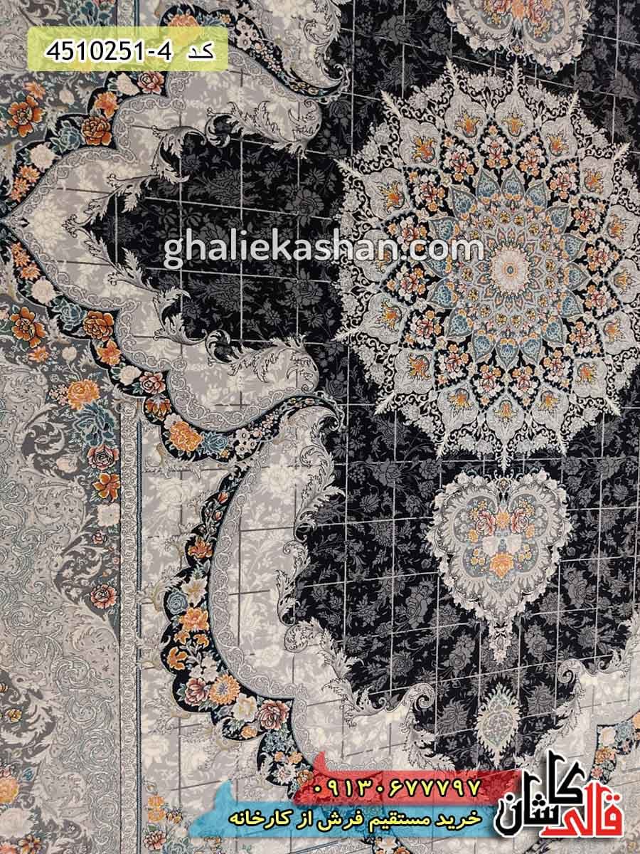 فرش 700 شانه طرح نگین زمینه سرمه ای کاشان — تصویر ۲