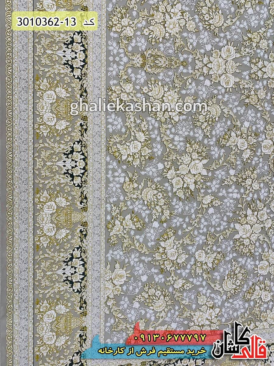 فرش طلاکوب 1200 شانه طرح افشان گل رز ترمه ای کاشان – گل برجسته — تصویر ۴