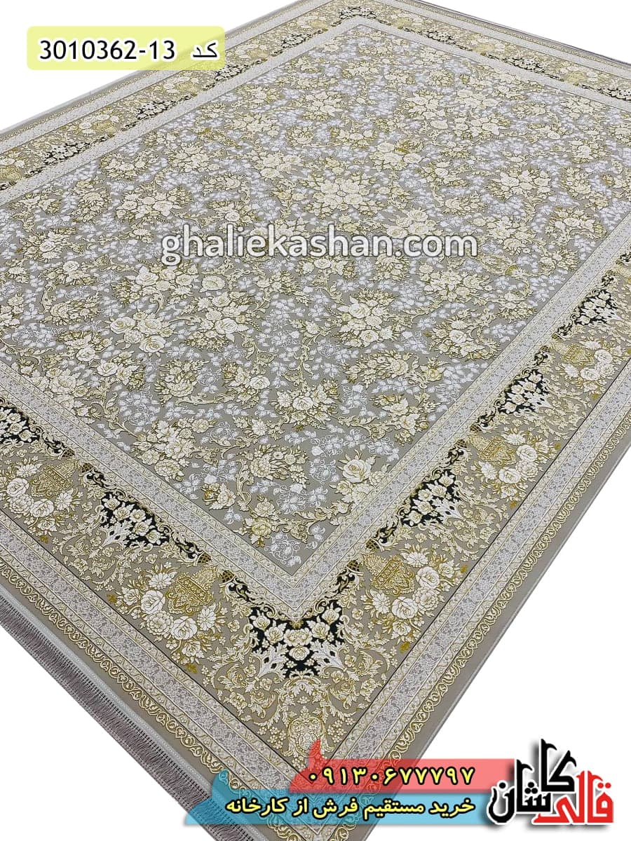 فرش طلاکوب 1200 شانه طرح افشان گل رز ترمه ای کاشان – گل برجسته