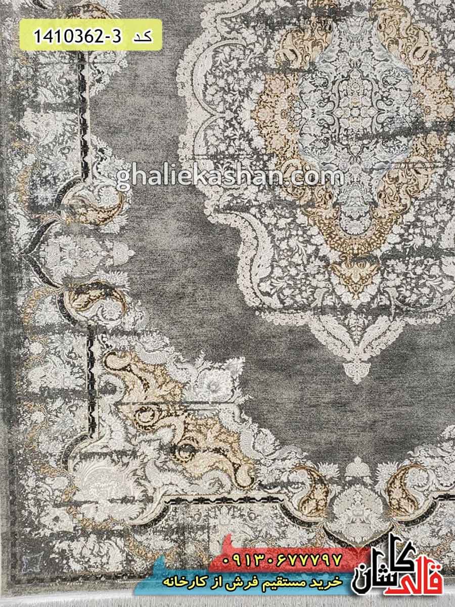 فرش وینتیج 1200 شانه طرح سپهر زمینه نقره ای کاشان – گل برجسته — تصویر ۲