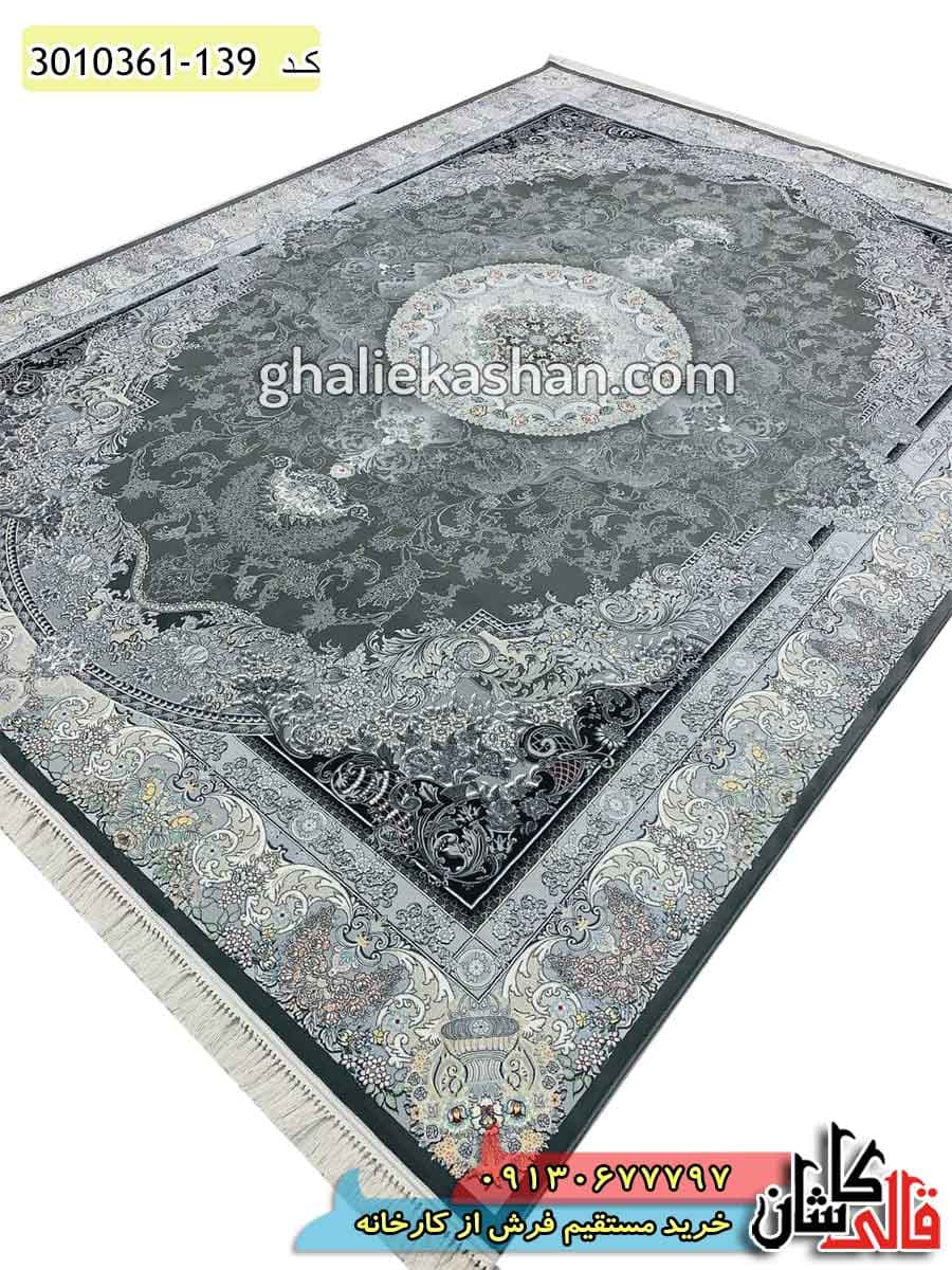 فرش 1200 شانه طرح ازمیر زمینه دودی کاشان