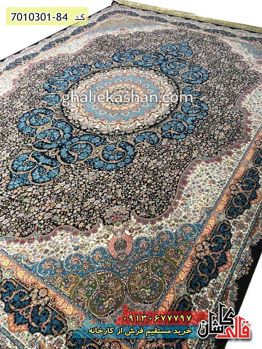 فرش 1000 شانه طرح گلریز زمینه سرمه ای کاشان