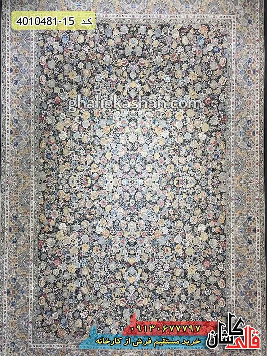 فرش 1600 شانه طرح افشان گلستان زمینه دودی کاشان — تصویر ۳