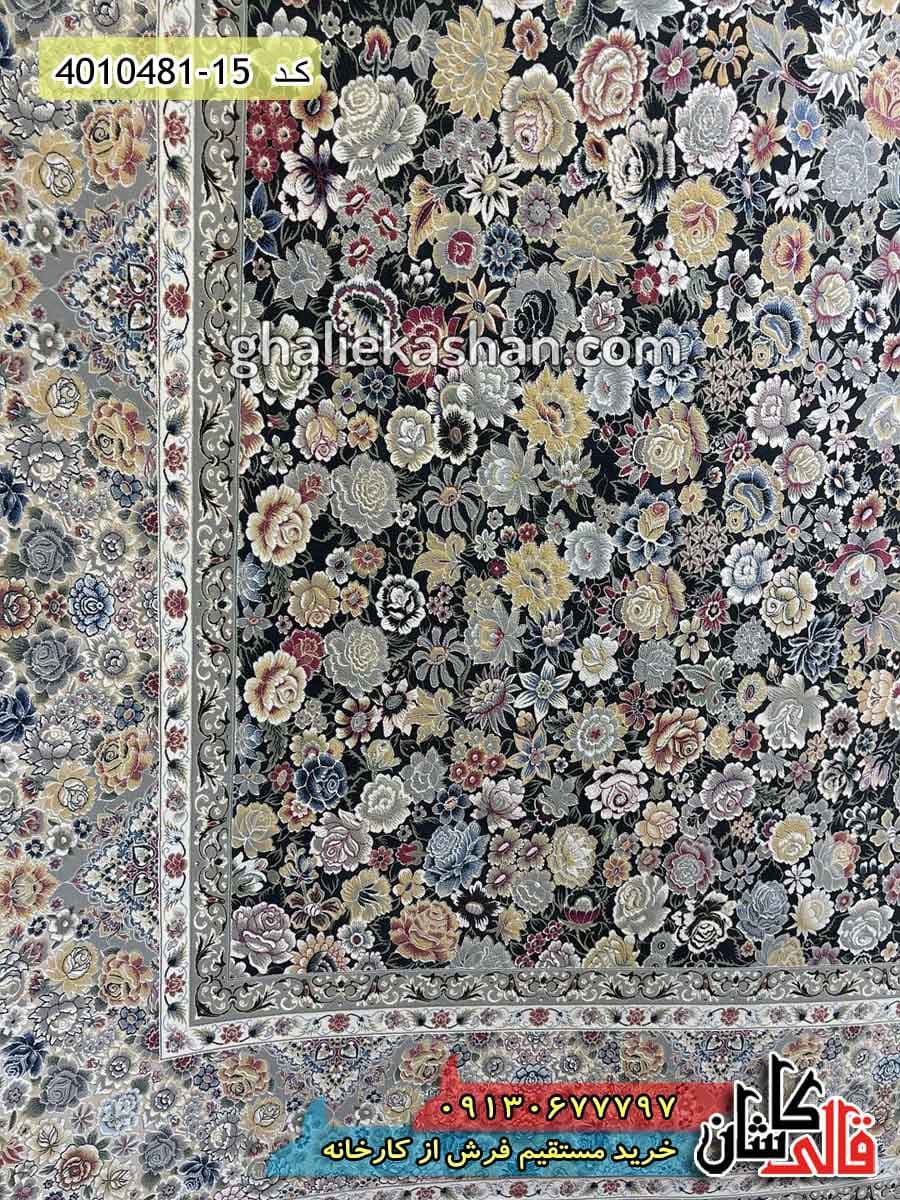 فرش 1600 شانه طرح افشان گلستان زمینه دودی کاشان — تصویر ۴